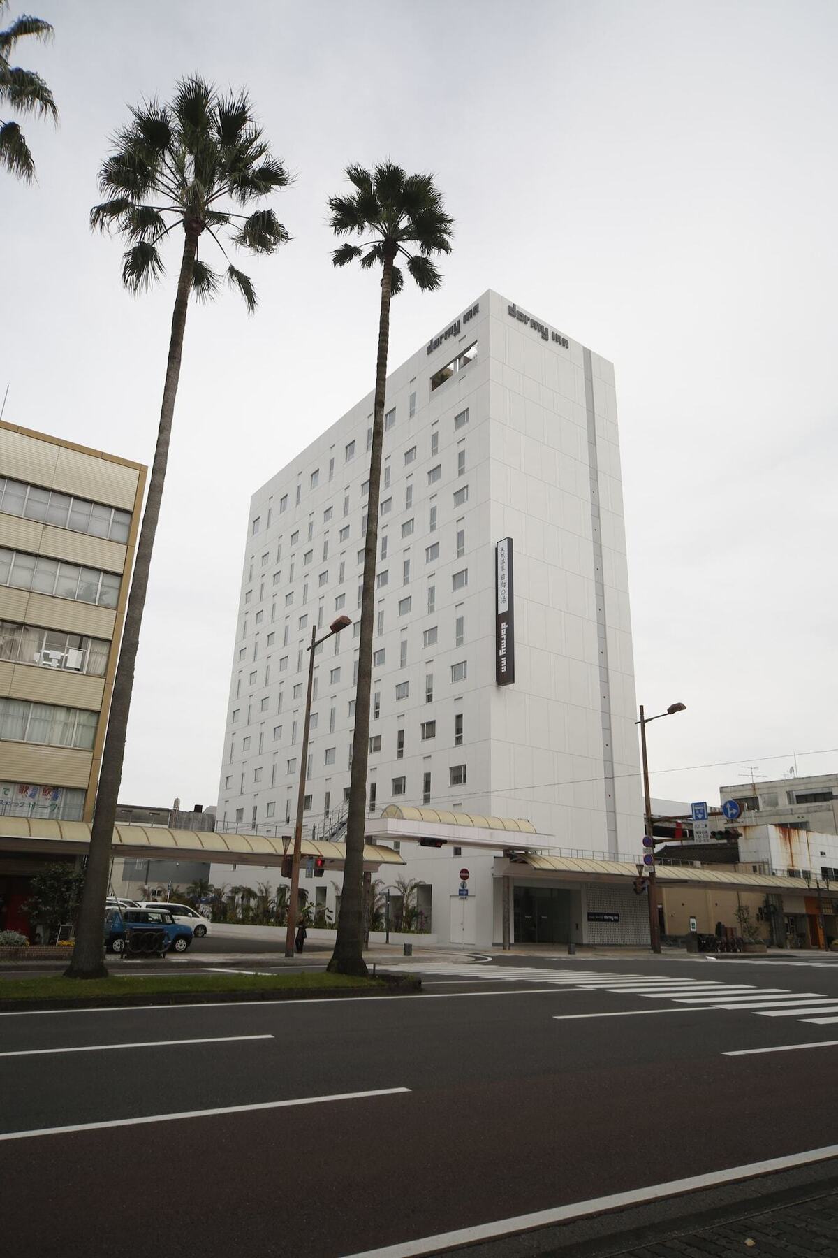 Dormy Inn Miyazaki Natural Hot Spring Экстерьер фото